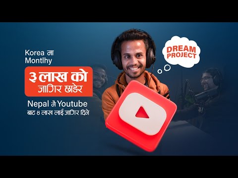Youtube Content Creation in Nepal