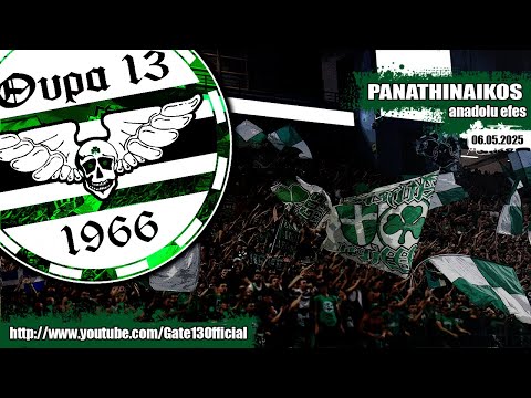 PANATHINAIKOS - anadolu efes | Game 5 (06/05/25) | Gate13.gr