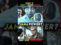 WHO IS JANA Stree2