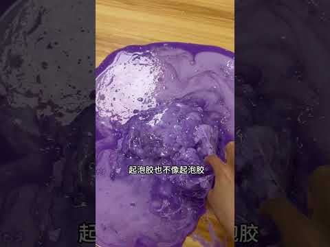 Lei Zixin's Fireworks Show, Playing with Wax Leather #ChinaFireworks