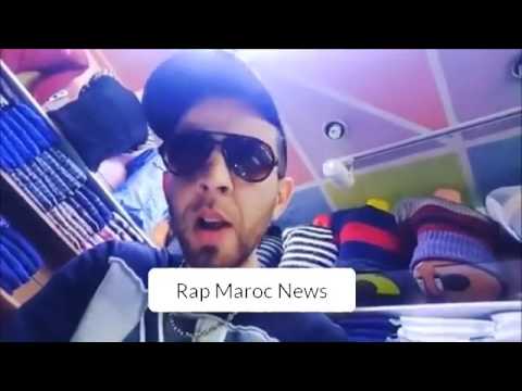 Spoo Pow : MATB9AWCH TJIW TSED3OUNI FL MA7AL