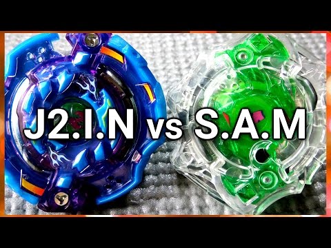 Jail Jormungand .I.N vs Spriggan .A.M - BATALHA BEYBLADE BURST! ベイブレードバースト