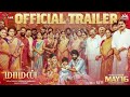 Maman Movie Trailer Tamil Whatsapp Status Tamil New Surya Movie