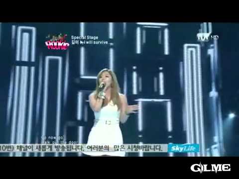 PowerFULL V0icE oF "GilMe"