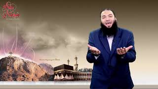 صورة عمرة " القرآن غيرني "