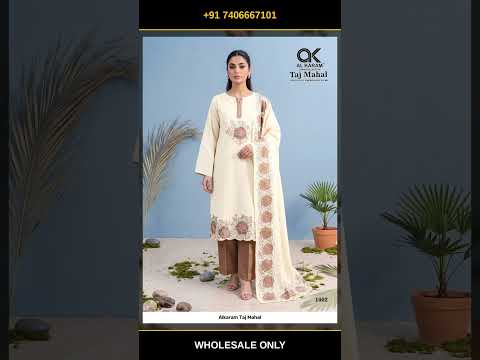 Alkaram Taj Mahal – product video thumbnail