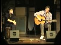 Bert & Loren Jansch  ' My Donald '   VRC0290