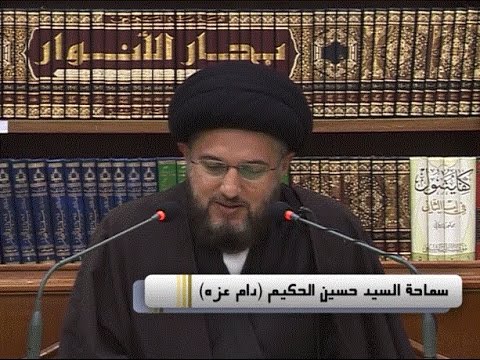 ⁣اخلاق الاختلاف | العلاقة والتخادم بين الفقه والأخلاق | السيد حسين الحكيم