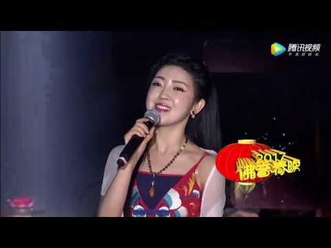 2017中國佛音春晚2