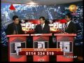 dawasa-today-sirasatv-29-11-2015