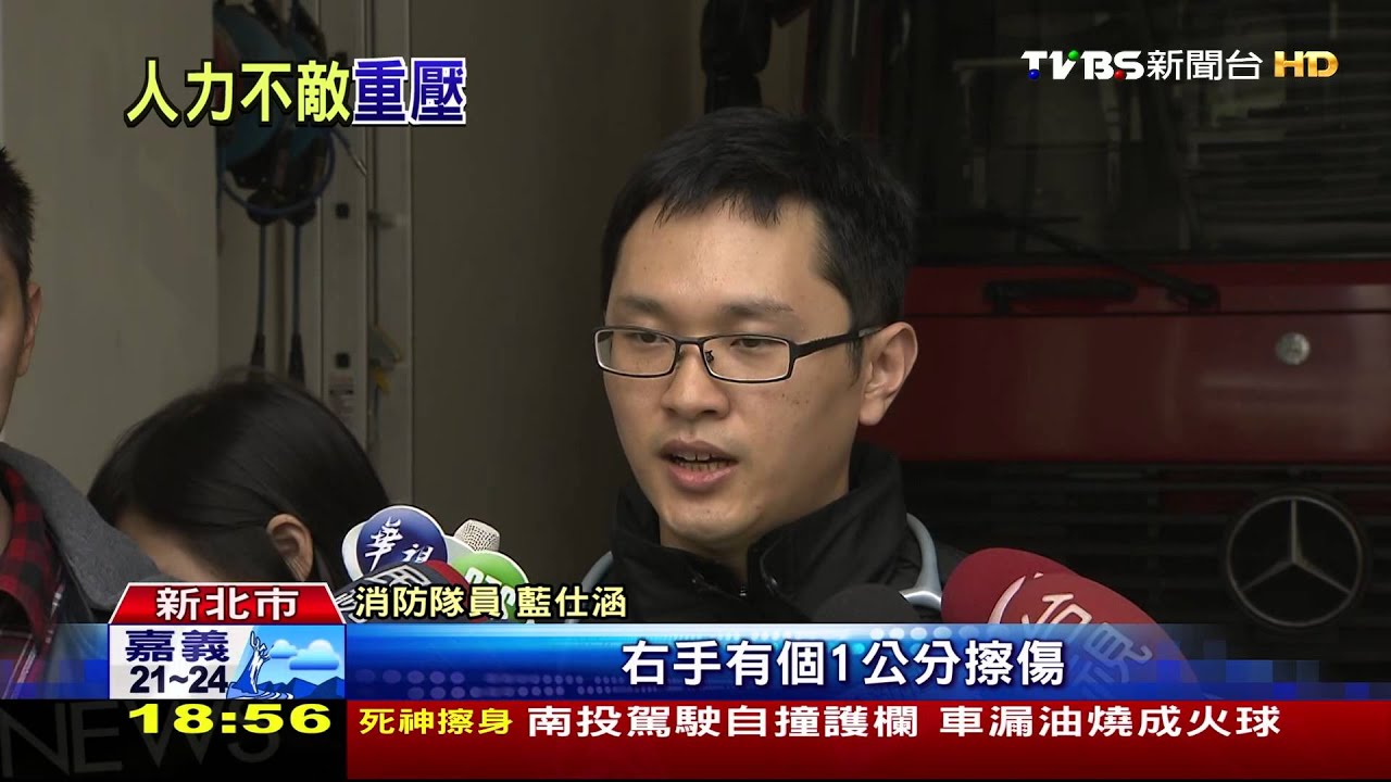 進貨籠車「超裝載」重心不穩 　店員遭壓掛彩