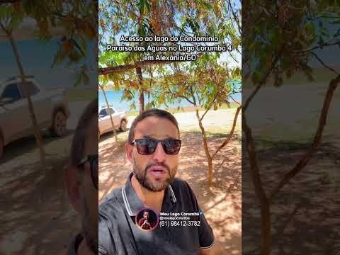 Acesso ao lago do Condomínio Paraíso das Águas no Lago Corumbá 4 em Alexânia/GO