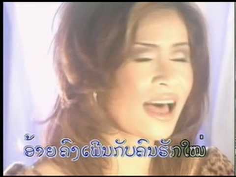 Yuk Pope Kung Soot Tie - MV