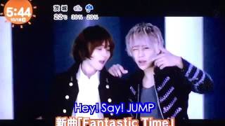 20161018 Fantastic Time MV