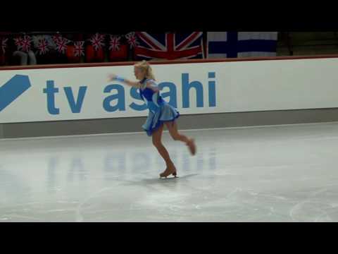 Marietta Mullbauer-Bronze Ladies II Artistic Freeskate-2016 Oberstdorf