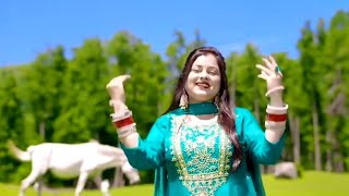 Download lagu New Dogri Song (Tera Manda Lagda)New Dogri Song 2024 #Fojia #dogri #Viralsong mp3 Download lagu New Dogri Song (Tera Manda Lagda)New Dogri Song 2024 #Fojia #dogri #Viralsong mp3