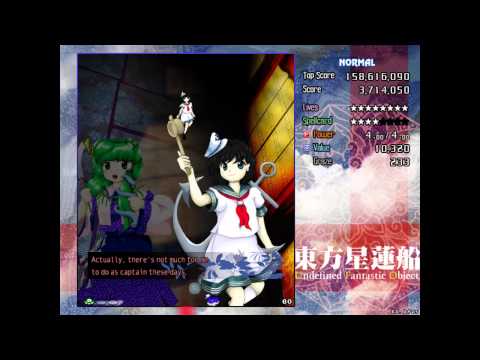 Touhou Let's Play: UFO Normal Stage 4