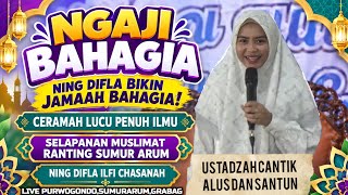 Download lagu FUNNY LECTURE FUNNY RELIGIOUS SERMON BY NING DIFLA ILFI CHASANAH LATEST 2026 IN PURWOGONDO SUMURA... mp3