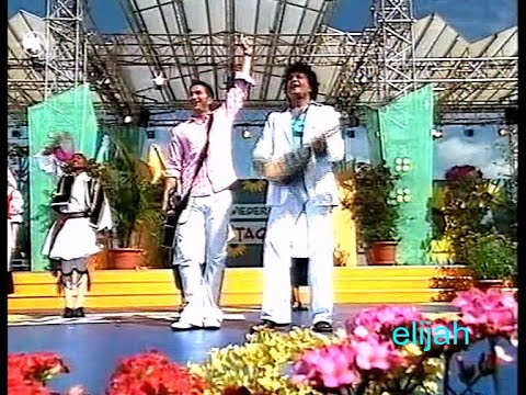 COSTA UND LUCA CORDALIS. SIRTAKI.