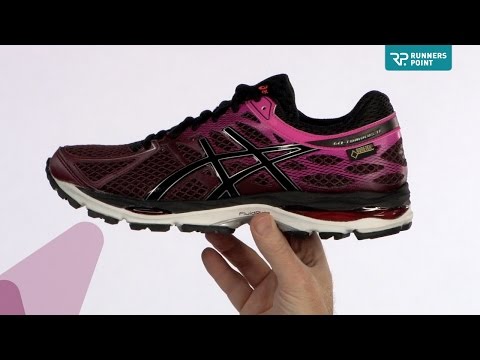 Asics GEL-CUMULUS 17 G-TX