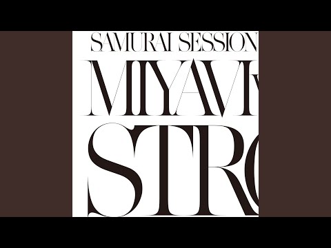 Strong (MYV "Exclusive" Version)