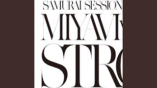 Strong (MYV &quot;Exclusive&quot; Version)