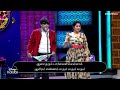 Start Music Season 2 Episode 10 Clip 11
