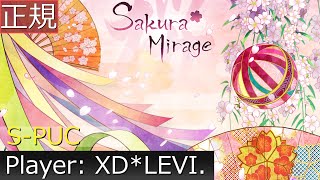 Download lagu [SDVX] Sakura Mirage EXH S-PUC mp3