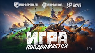 Обложка видео