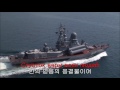 붉은 10월 찬가 Hymn To Red October Гимн к Красный Oктябрь Russian Korean Sub
