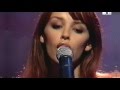 Kylie Minogue - If You Don't Love Me (Live MTV Most Wanted 1995)