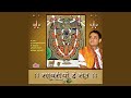 Nath Main Tharoji Tharo