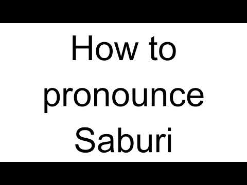 How to Pronounce Saburi (Japanese)