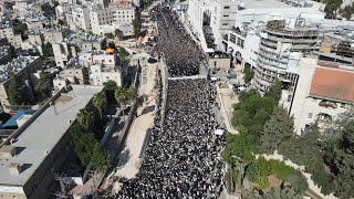 Exclusive Drone Video: Gerrer Chupah  | שמחת בית גור: מעמד החופה - צילום אווירי רחפן