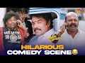 Yogi Babu S Epic Fail Muthina Kathirika Comedy Scene Sundar C VTV Singam Puli K TV