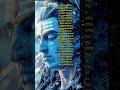 Engum Shivaya Ethuvum Shivaya எங்கும் சிவாய எதுவும் சிவ�