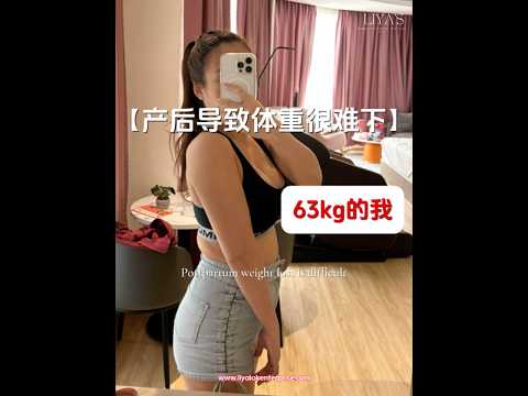 63kg → 45kg dalam 3 bulan