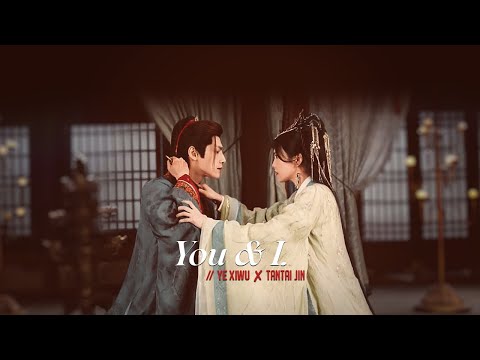 till the end of the moon // you & I.【fmv】