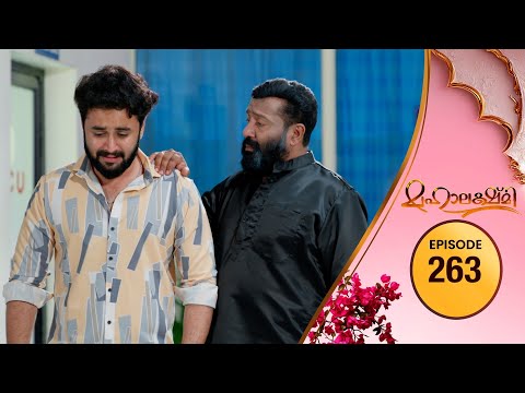 Mahalakshmi | Flowers TV | EP #263