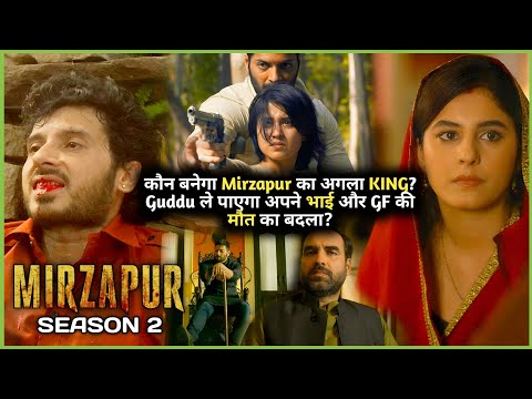 Mirzapur SEASON 2 Web Series Explained in Hindi | All Episodes Explained | Mirzapur 2 Recap
