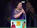 MGR ஐ பார்த்து ஒரே Tension Actress Latha Speech About MGR Raj Television