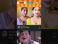 INSTAGRAM REELS CRINGE TROLL TRENDING REELS ATROCITIES FUNNY MEMES COMEDY FOREVER