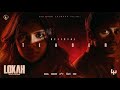 Lokah - Chapter 1 - Chandra | Official Teaser 4K | Kalyani | Naslen | Dominic Arun | Wayfarer Films