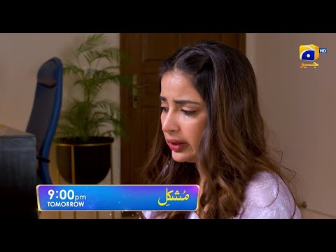 Mushkil Episode 15 Promo | Tomorrow at 9:00 PM Only On Har Pal Geo