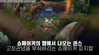 썸네일 이미지