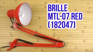 Brille MTL-07 Red (182047) - відео 1
