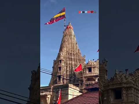 Jay dwarkadhish 🥰 #dwarikanonathmarorajaranchodche