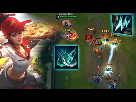 This Sivir Mechanic kinda AMAZING - Eng Sub