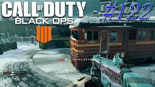 #122【CoD:BO4】今更流行り武器に手を出した男！Neko3のBO4実況【GKS】