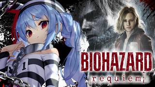 【クリアまで】最終回！バイオハザード レクイエム / Resident Evil Requiem ぺこ！【ホロライブ/兎田ぺこら】ネタバレ注意